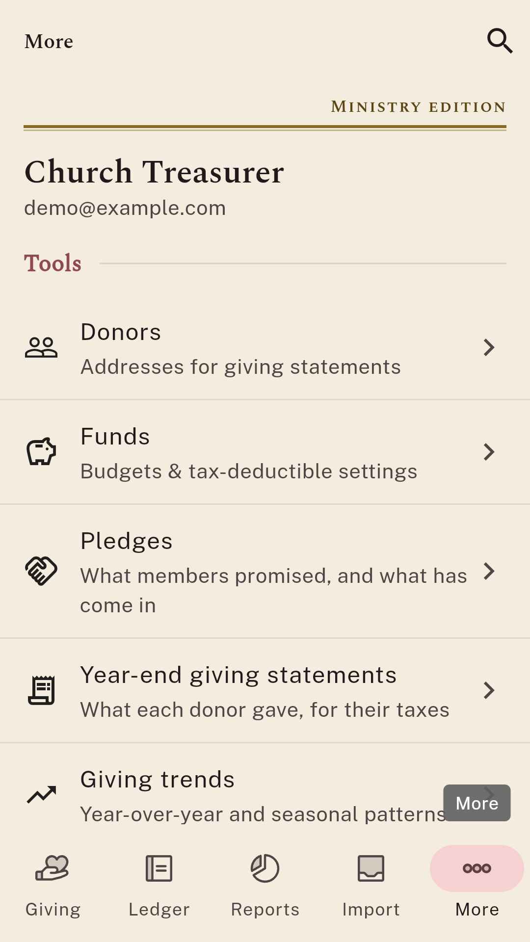 The More tab's Tools list: donors, funds, pledges, year-end giving statements and giving trends
